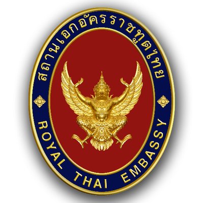 Consular Section of the Royal Thai Embassy in Washington, D.C. - Thai organization in Washington DC