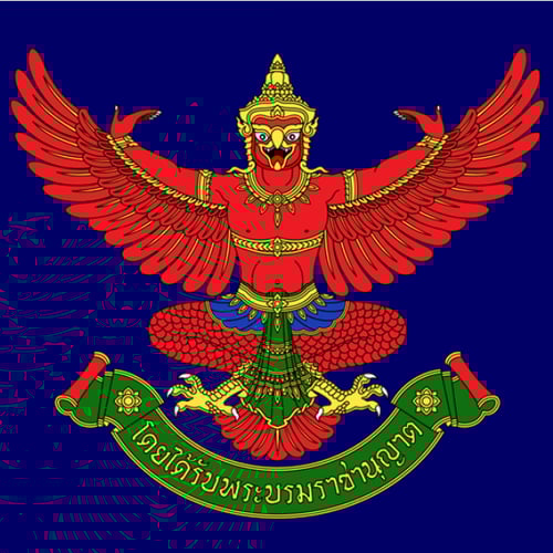 Thai Category Near Me - Royal Thai Honorary Consulate General in Boston, Massachusetts