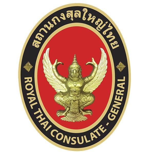 Thai Speaking Category Near Me - Royal Thai Honorary Consulate General in Florida