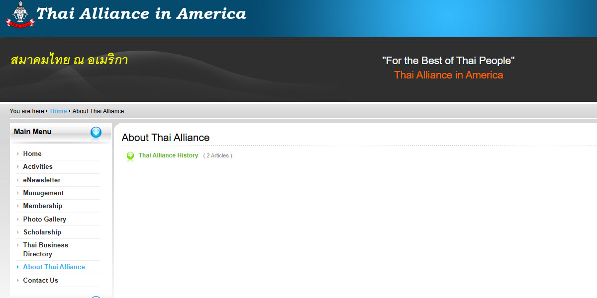 Thai Alliance in America