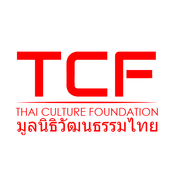 Thai Culture Foundation, Thai category in Las Vegas, NV